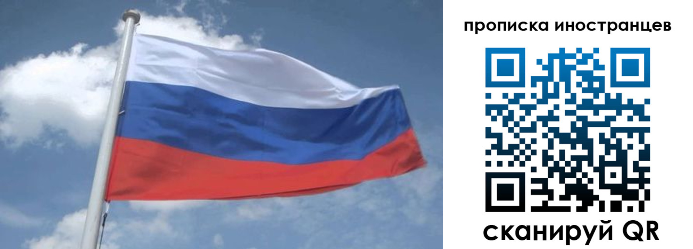 найти адрес прописки в Сухом Логе